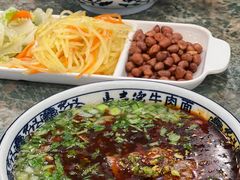 -马吉德牛肉拉面(新街口店)