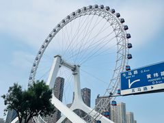 -天津之眼摩天轮