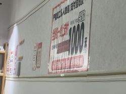 -尤米一站式美甲美睫