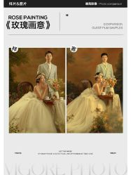 -雪中彩影婚纱摄影·微光艺术中心