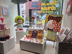 -PAGEONE(北京坊店)