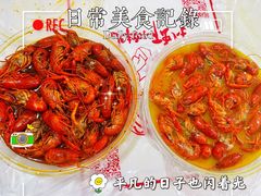 -扒虾小妹儿麻辣海鲜(宏图街店)