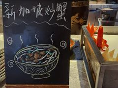 -盛宴标帜餐厅·亲子自助 (南昌喜来登酒店)