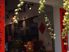 -苏州姑苏小院·东花里酒店