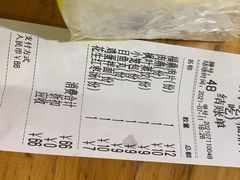 -大叔家福鼎小吃(十全街店)