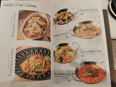 -西语·炭烧牛排(卓越中寰店)