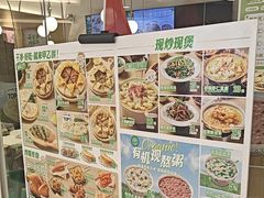 -甲乙饼·手工牛肉饼(东方广场店)
