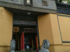 -无锡惠山寺