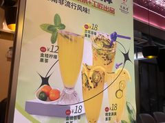 -火龙堂·风味民间菜(文一路店)
