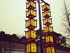 -三国水浒景区(无锡影视基地)