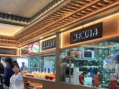 -老德州四合院·德州菜(天衢路店)