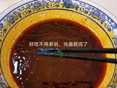 -永华米粉(总店)