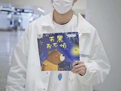 -枫叶小镇奥特莱斯