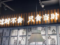 -蜀香格格•剁椒鱼头(龙西店)