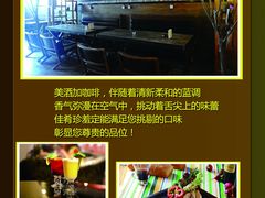 西餐-莫太花餐厅(河北路店)