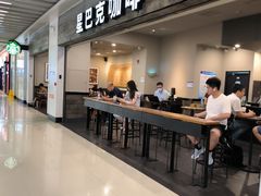 -星巴克(无锡大东方店)