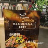 圣诞🎄氛围拉满