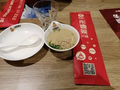-彤德莱火锅(果园路店)
