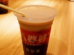 -八婆婆烧仙草(曾厝垵店)