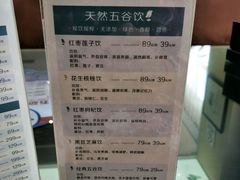 -长春宾馆·丽豪浴都