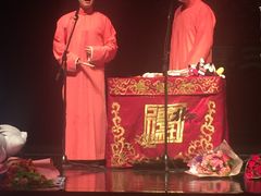 -合肥大剧院