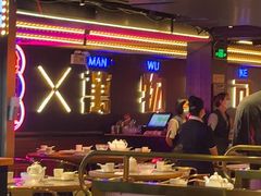 -啫神·广州地标美食(北京路店)