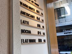 -Cafe on warm(丹霞店)