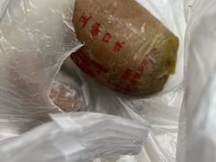 -恒达综合农贸市场(黄山路店)
