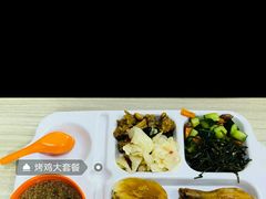 -香妃烤鸡(新奥店)