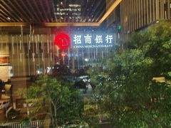 -宁波逸东豪生大酒店·豪生咖啡厅