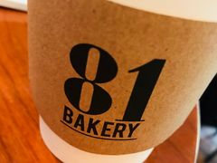 -81BAKERY(大学路店)