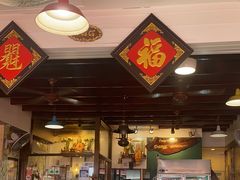 -Dang restaurant (patong phuket)