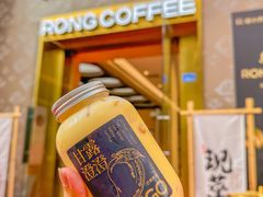 -蓉小乔·RONG COFFEE(春熙路店)