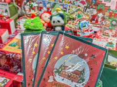 -猫的天空之城概念书店(苏州诚品店)