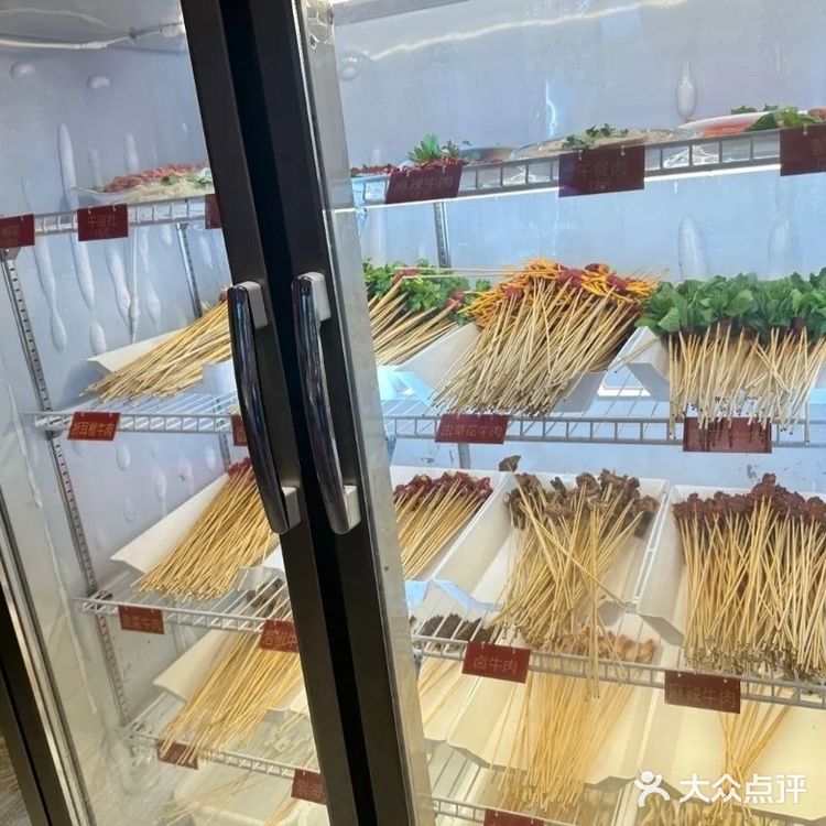 今天的串串香好满足啊