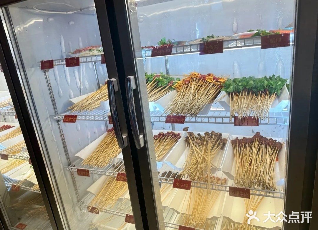 今天的串串香好满足啊