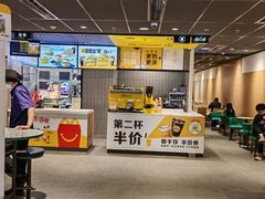 -麦当劳(坂田分店)