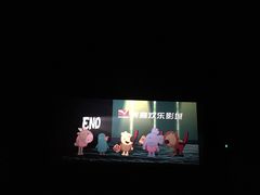 -美嘉欢乐影城(万象城店)