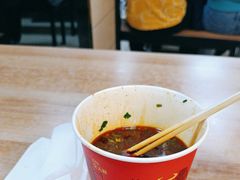 -江三王记牛杂馆(总店)