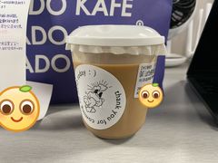 -ADO KAFE(大学城店)