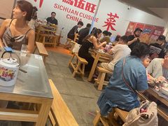 -馬伍旺川菜(金象城店)