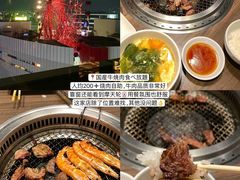 -松阪牛焼肉M(法善寺横丁店)