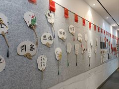 -秦汉胡同国学书院(天溢分馆)