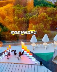 -爱悦月子中心·时光(武侯店)