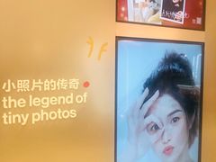 -天真蓝照相馆(新世界店)