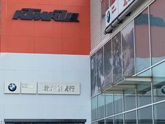 -金港秋名山·双层卡丁车场
