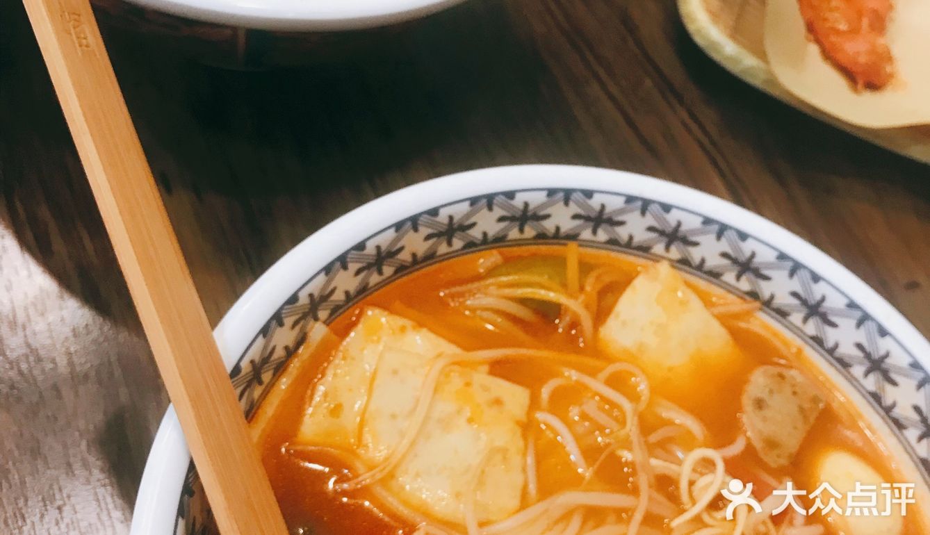 想问问老板，真的不会亏的嘛，好吃！下次还来！