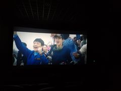 -幸福蓝海国际影城(崇安寺T12店)