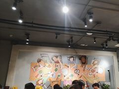 -金谷园饺子·烧烤(人大总店)