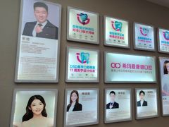 -希玛爱康健口腔(南山海岸城店)